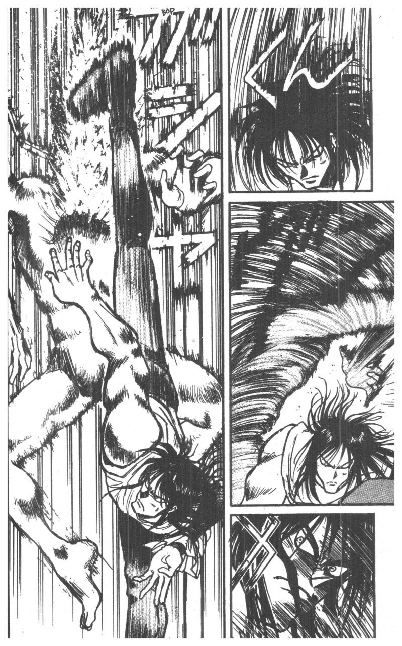 Fujita Kazuhiro Chapter 8 - 82