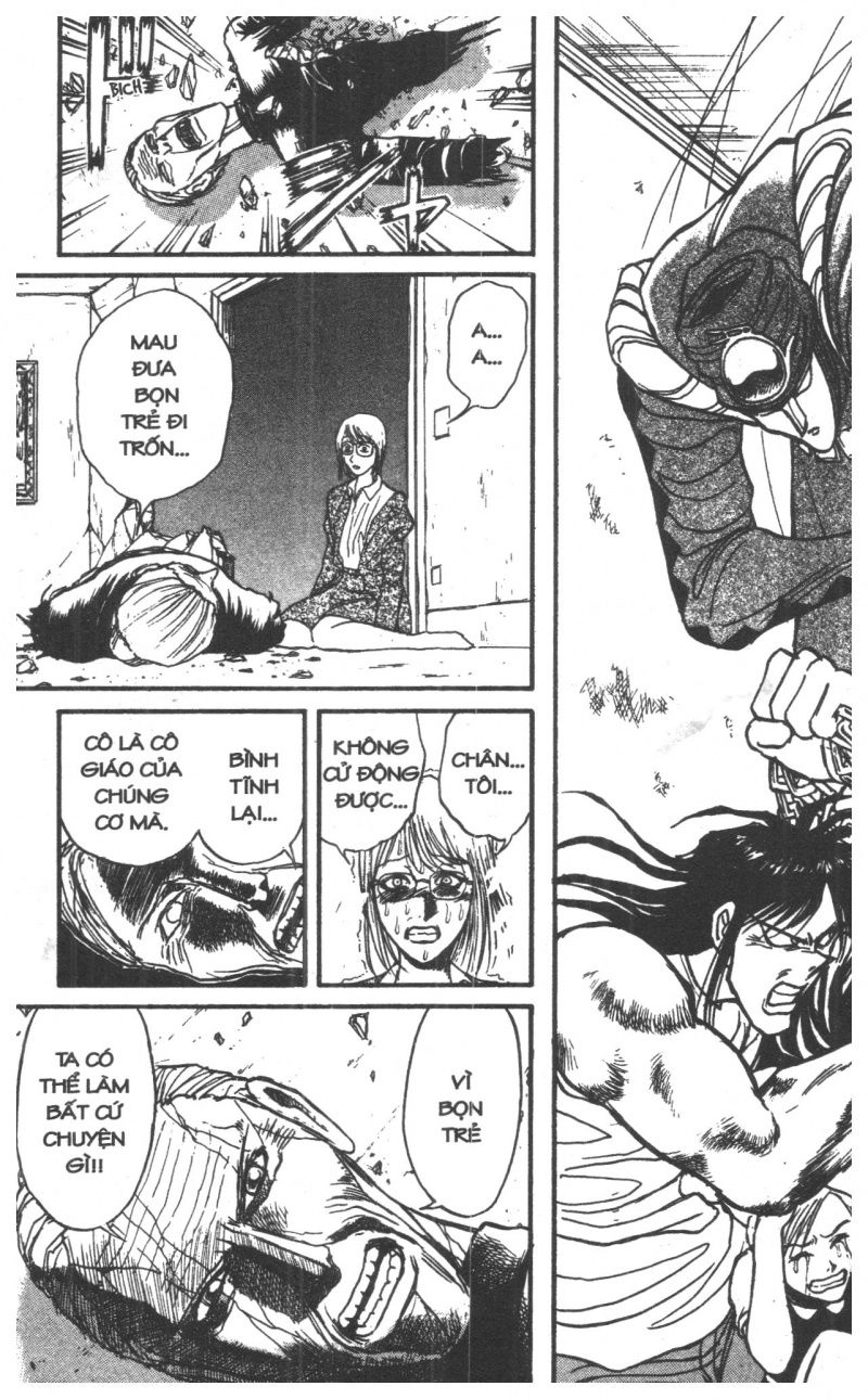 Fujita Kazuhiro Chapter 8 - 103