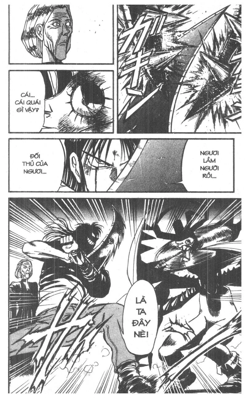 Fujita Kazuhiro Chapter 8 - 112