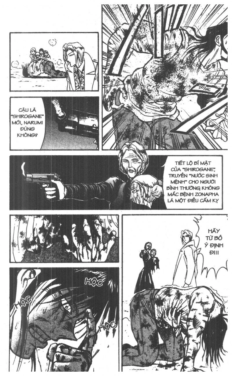 Fujita Kazuhiro Chapter 8 - 142