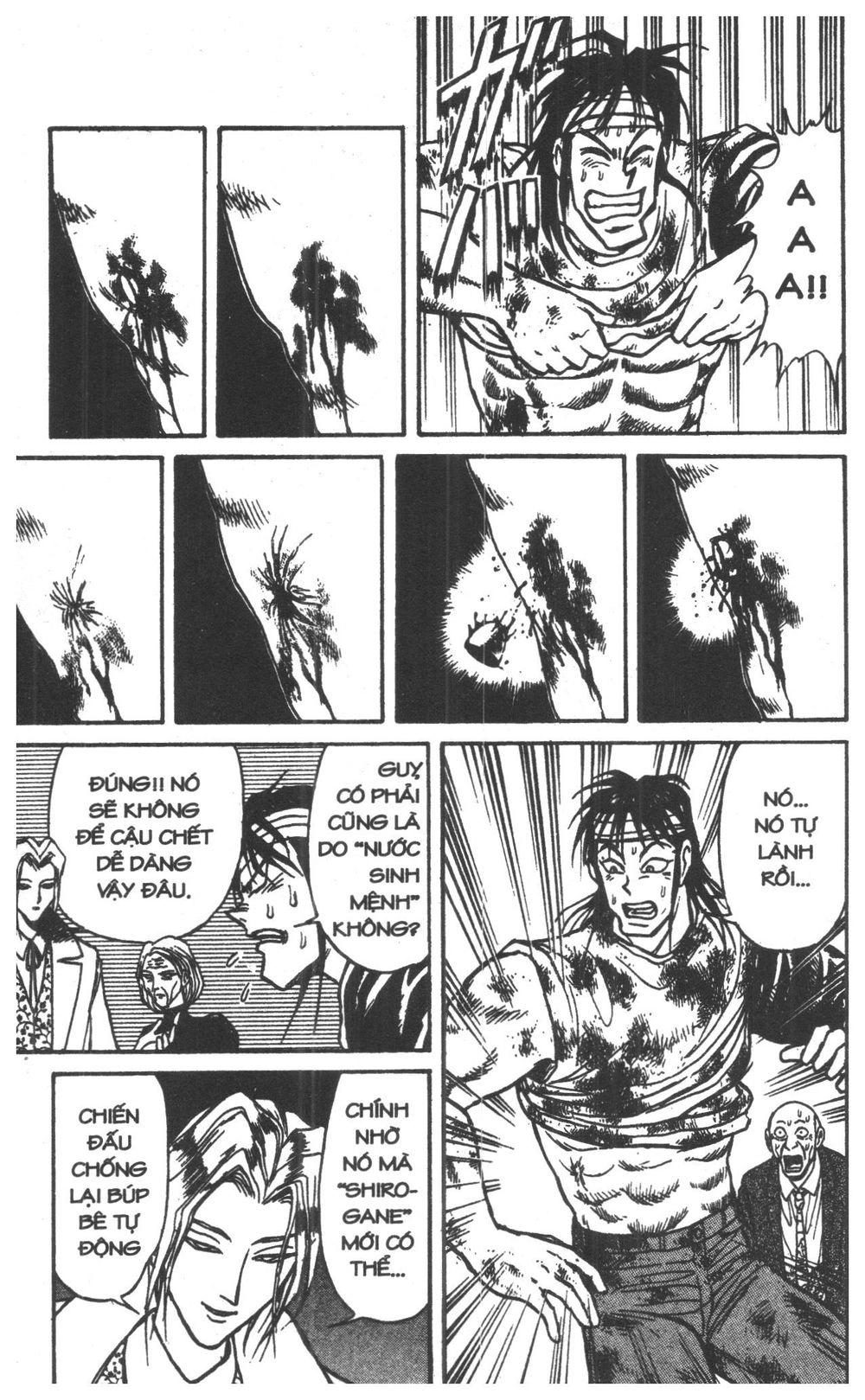 Fujita Kazuhiro Chapter 8 - 159