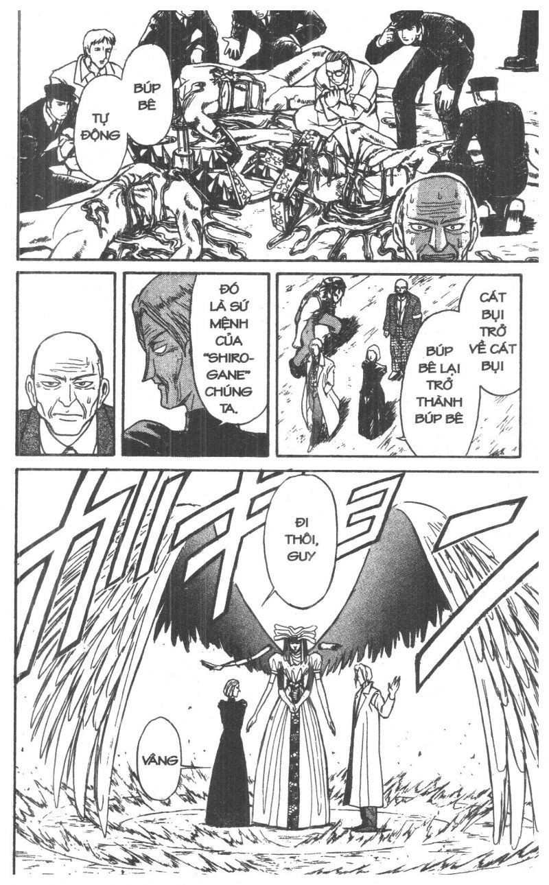 Fujita Kazuhiro Chapter 8 - 160