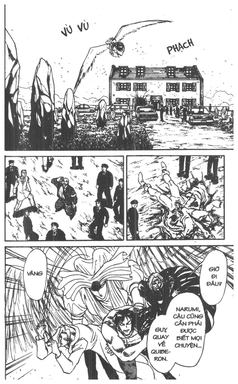 Fujita Kazuhiro Chapter 8 - 168