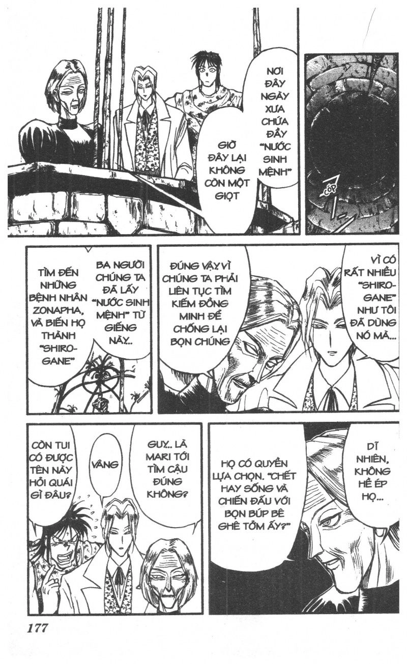 Fujita Kazuhiro Chapter 8 - 177