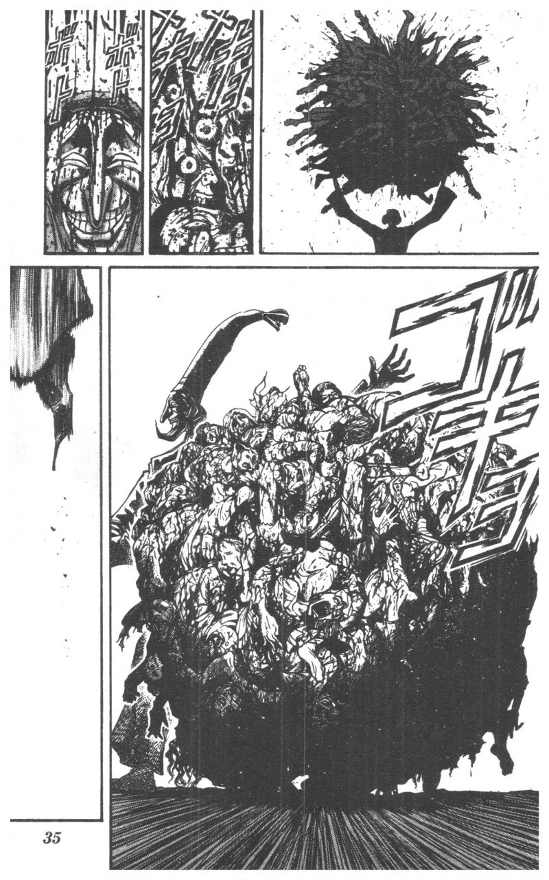 Fujita Kazuhiro Chapter 9 - 35