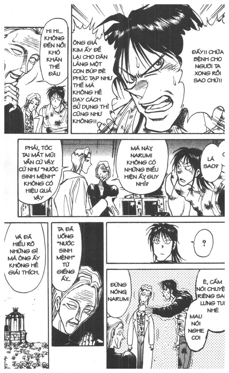 Fujita Kazuhiro Chapter 9 - 79