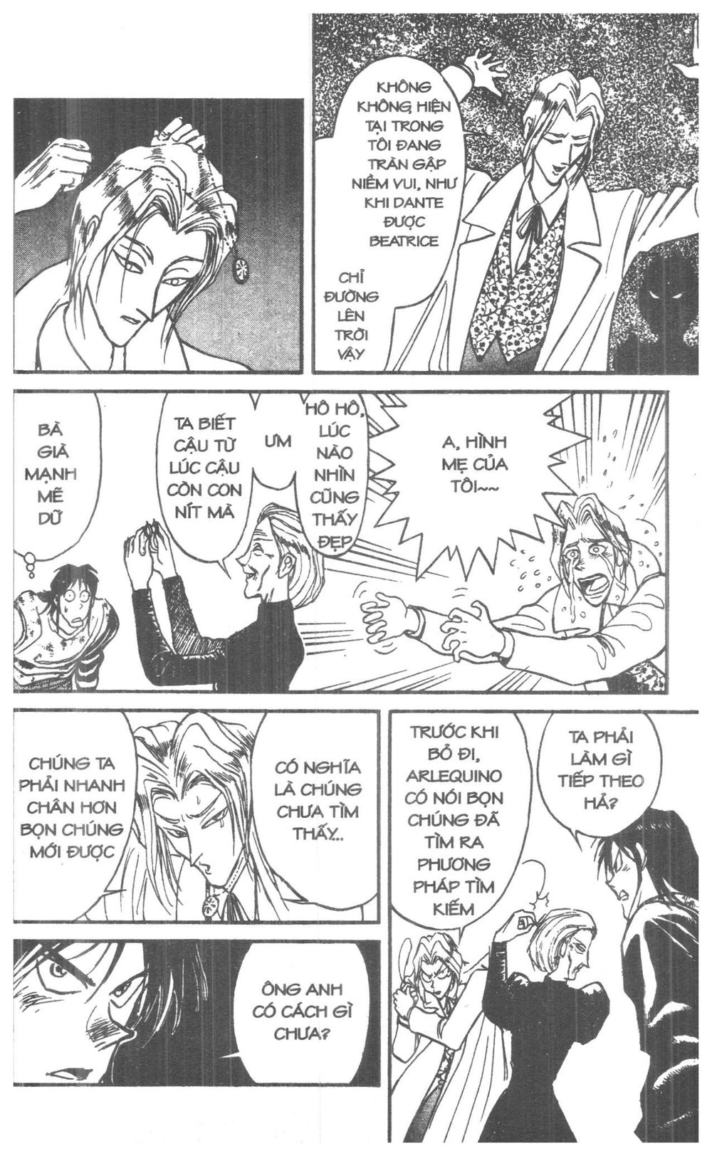 Fujita Kazuhiro Chapter 9 - 154