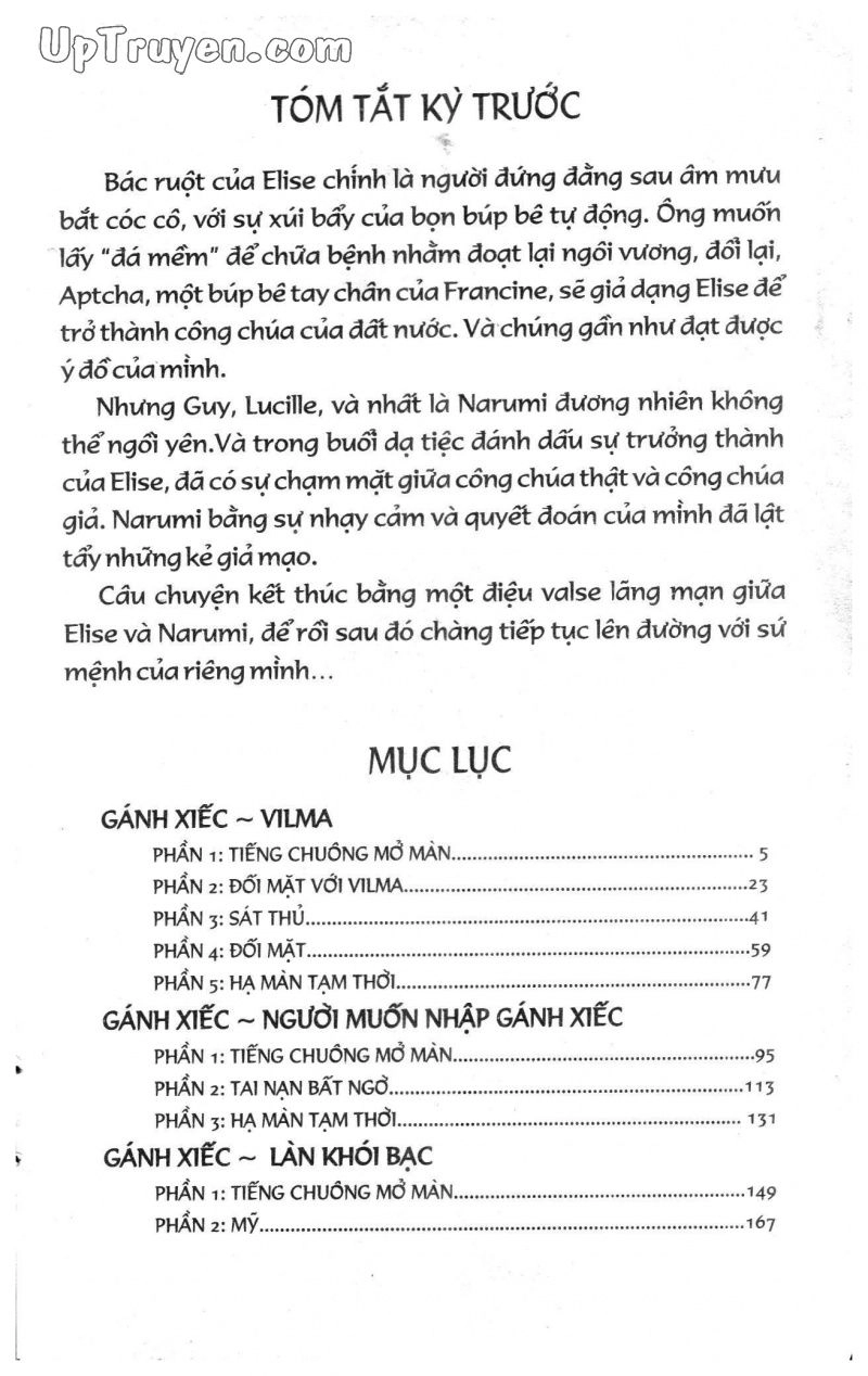 Fujita Kazuhiro Chapter 11 - 3