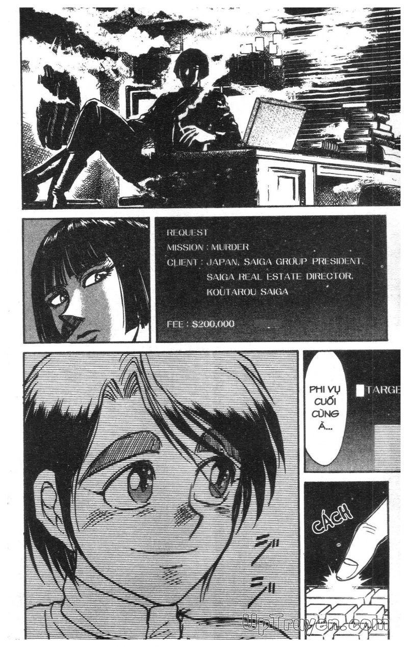 Fujita Kazuhiro Chapter 11 - 21