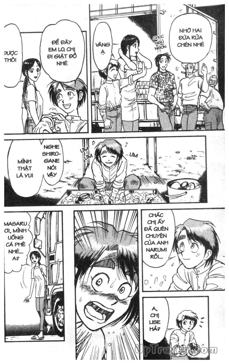 Fujita Kazuhiro Chapter 11 - 53