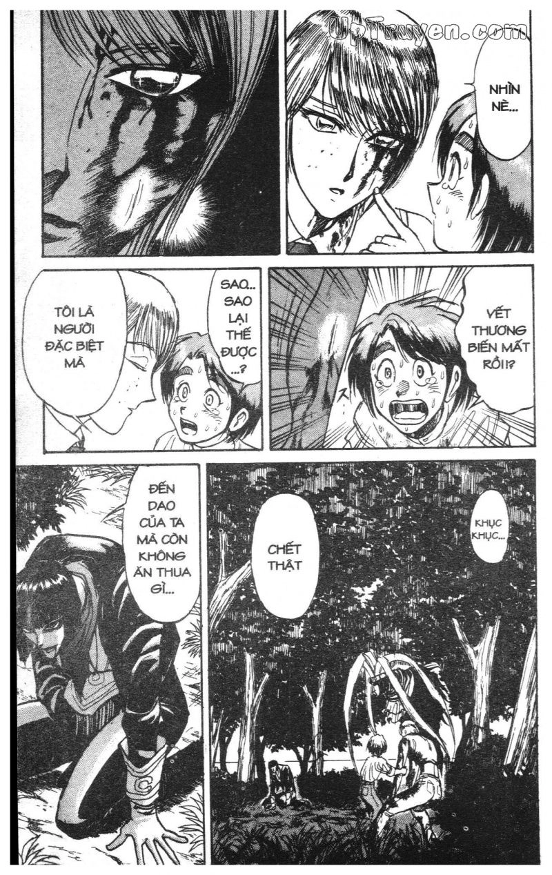 Fujita Kazuhiro Chapter 11 - 78