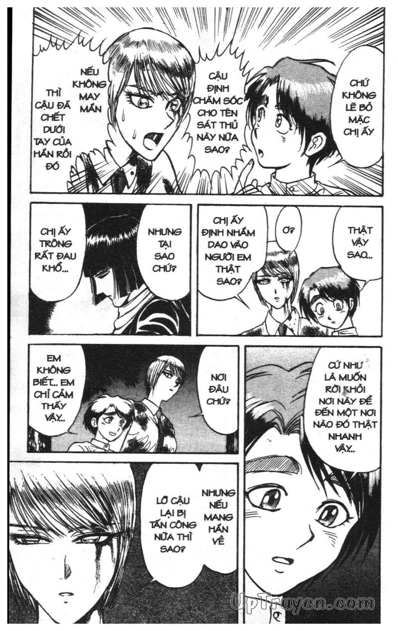 Fujita Kazuhiro Chapter 11 - 92