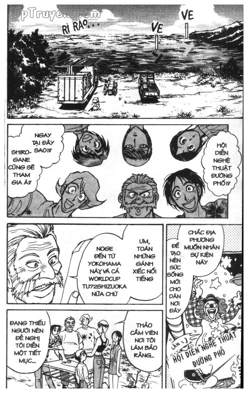 Fujita Kazuhiro Chapter 11 - 101