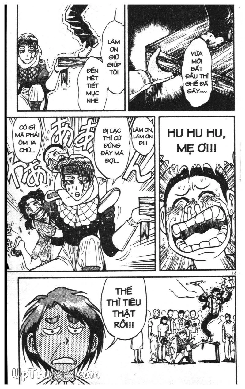 Fujita Kazuhiro Chapter 11 - 124