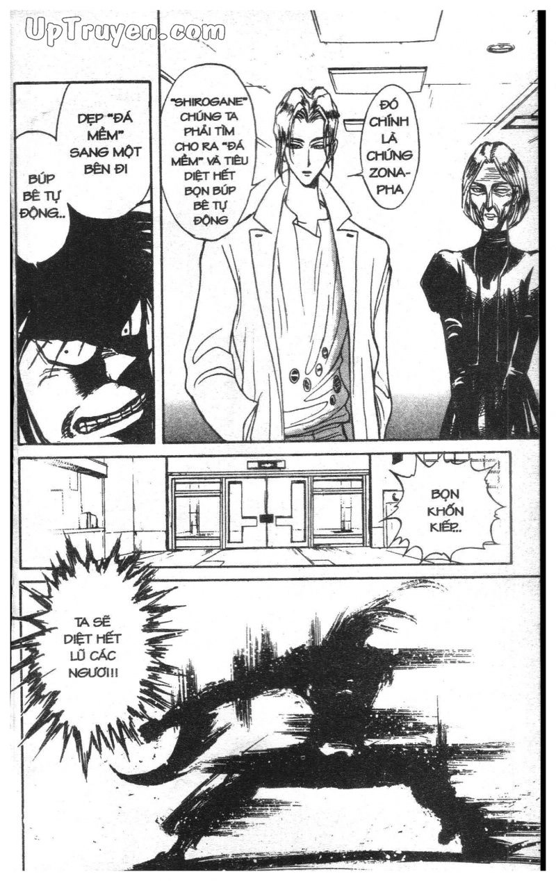 Fujita Kazuhiro Chapter 11 - 165