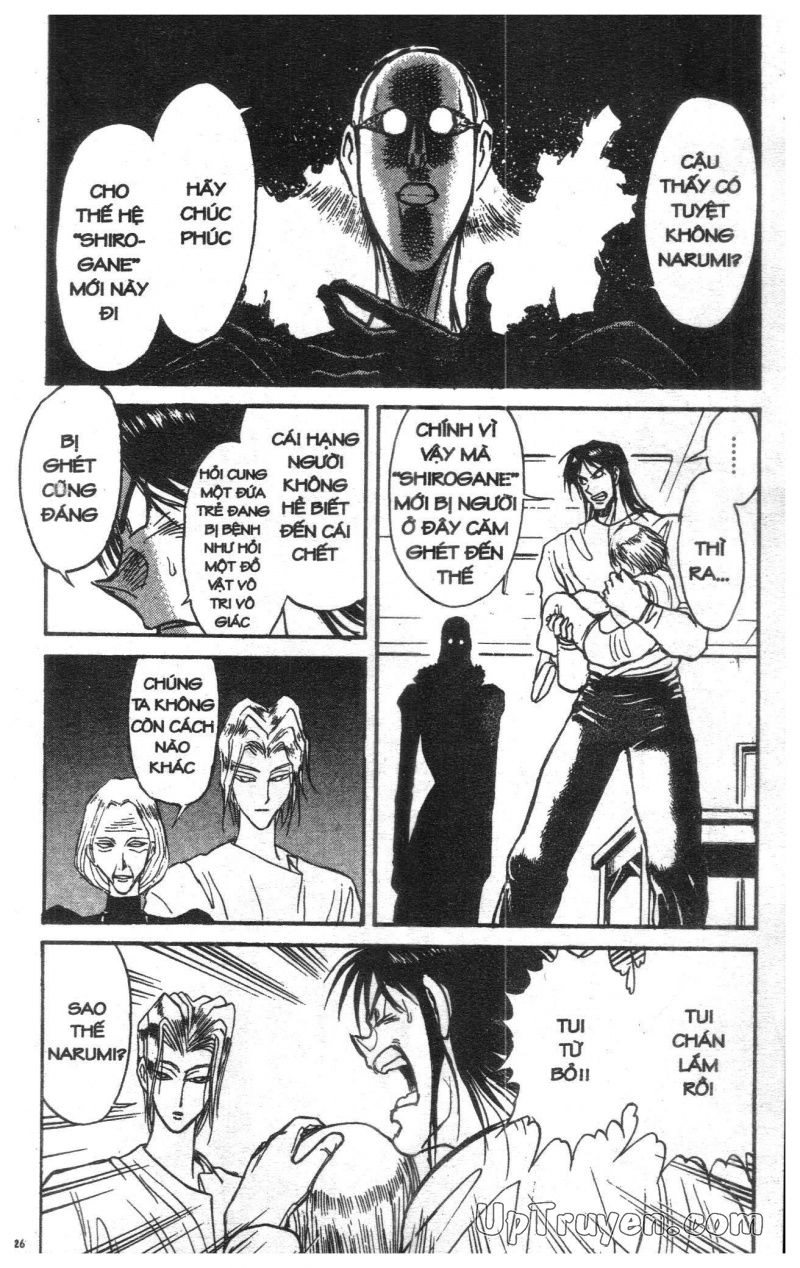 Fujita Kazuhiro Chapter 12 - 25