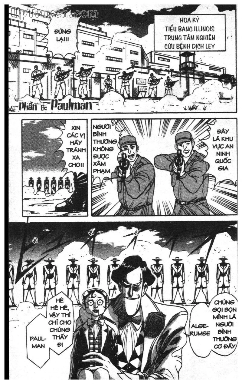 Fujita Kazuhiro Chapter 12 - 58