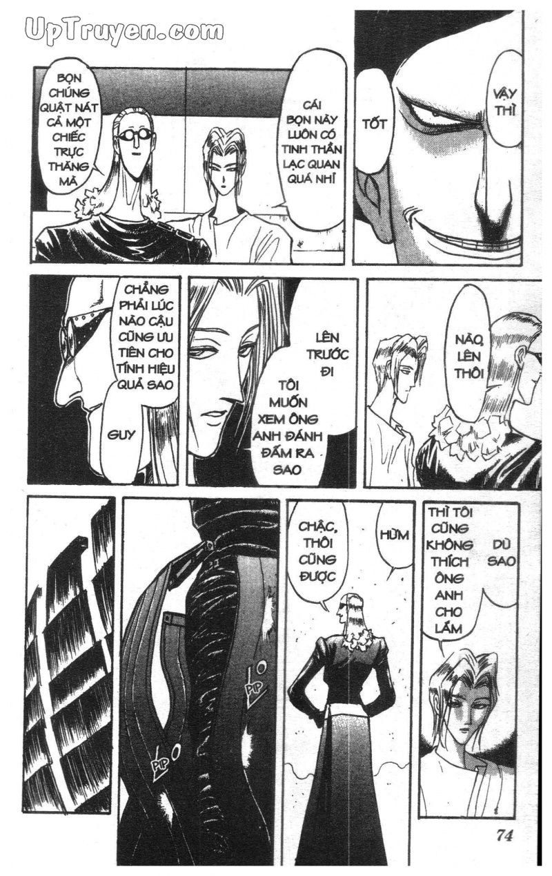 Fujita Kazuhiro Chapter 12 - 73