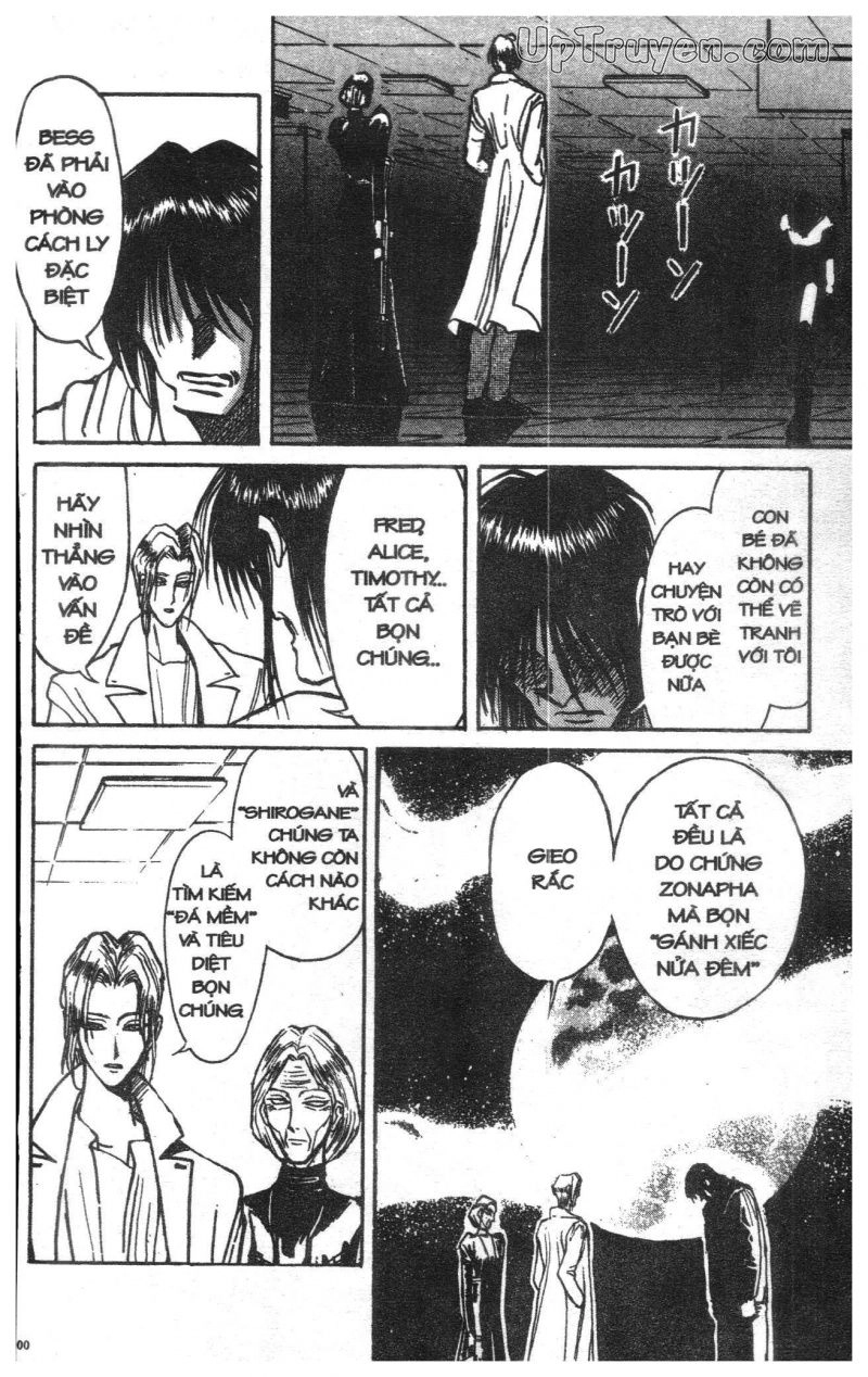 Fujita Kazuhiro Chapter 12 - 99