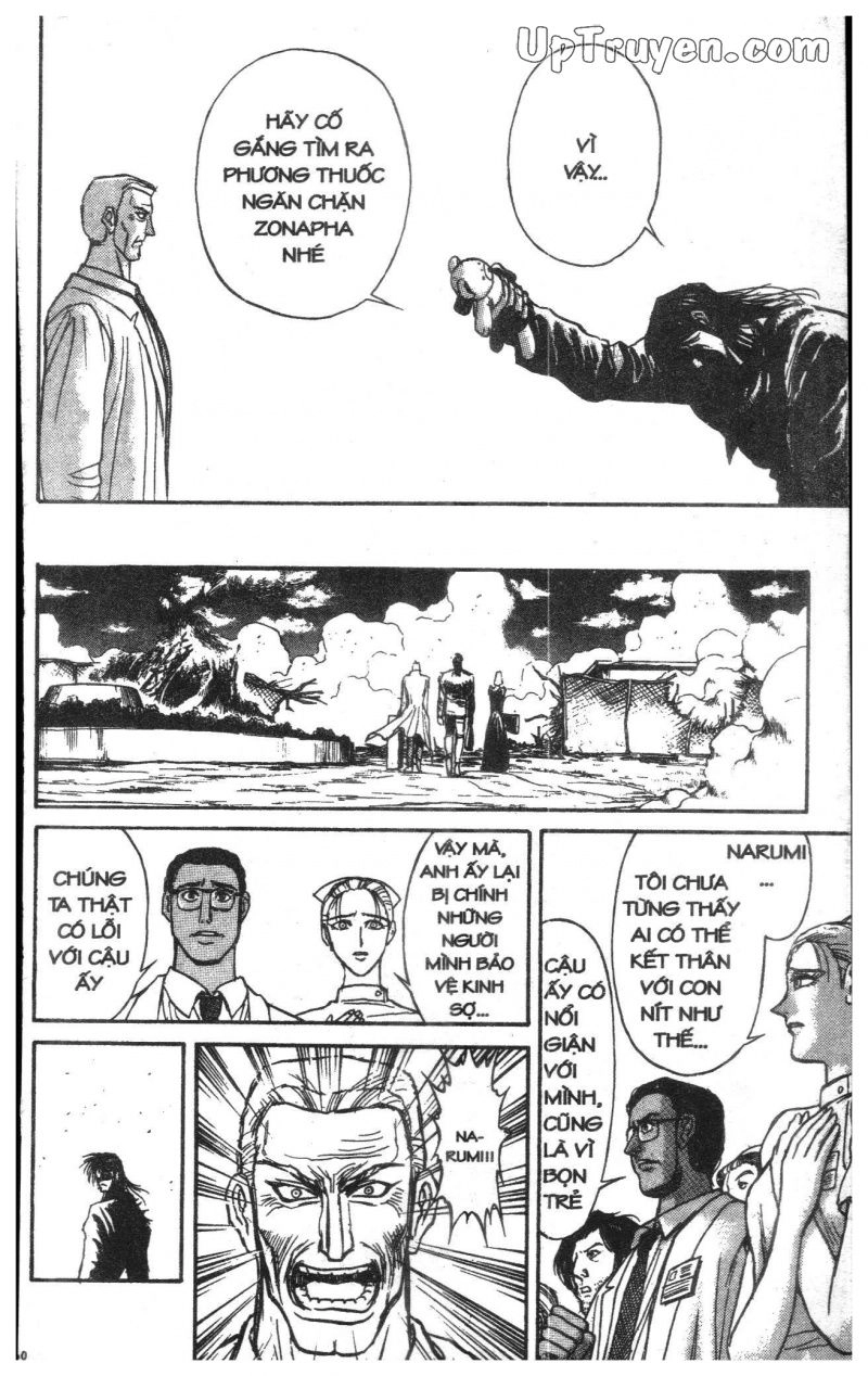 Fujita Kazuhiro Chapter 12 - 159