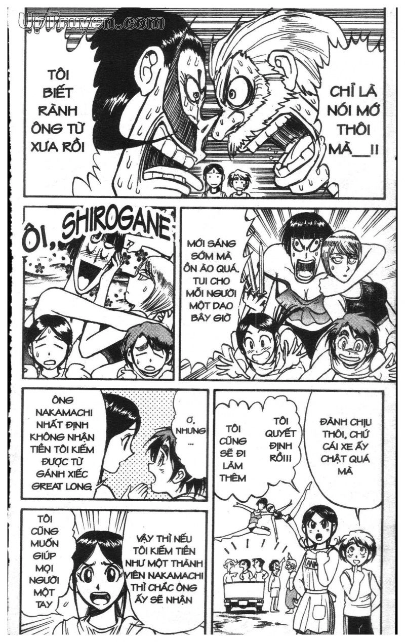 Fujita Kazuhiro Chapter 12 - 181