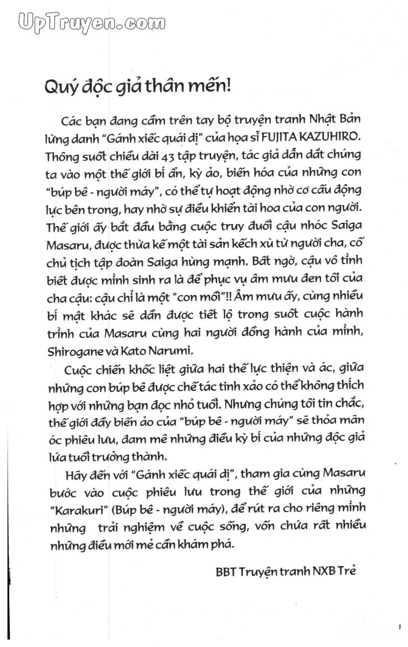 Fujita Kazuhiro Chapter 13 - 5