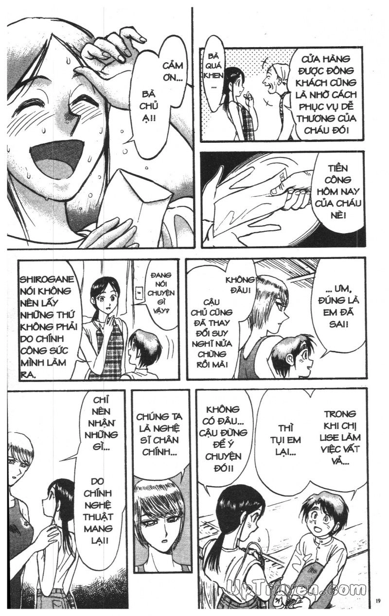 Fujita Kazuhiro Chapter 13 - 21