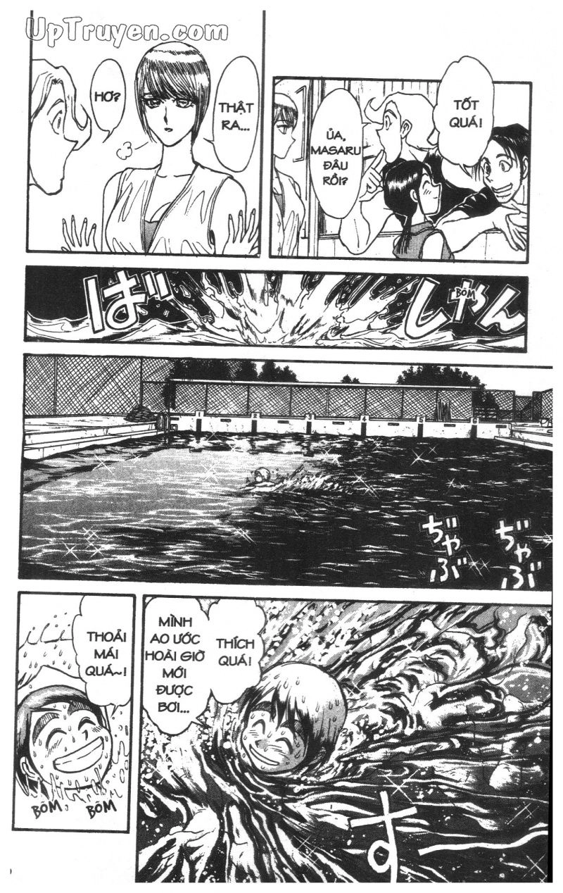 Fujita Kazuhiro Chapter 13 - 32