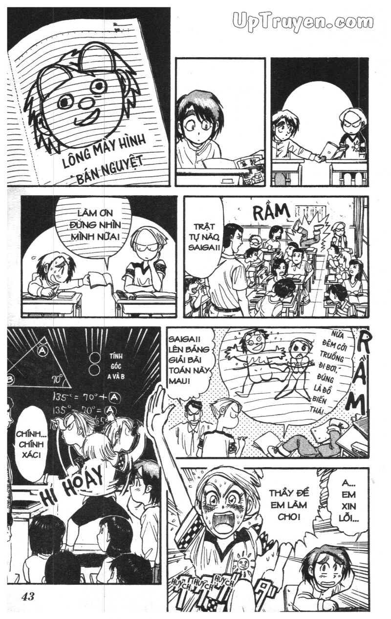 Fujita Kazuhiro Chapter 13 - 45