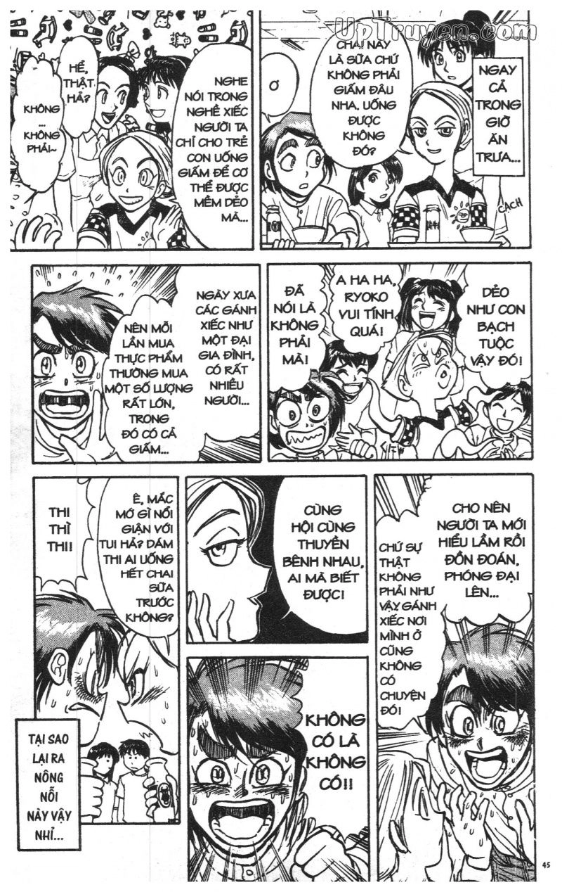 Fujita Kazuhiro Chapter 13 - 47