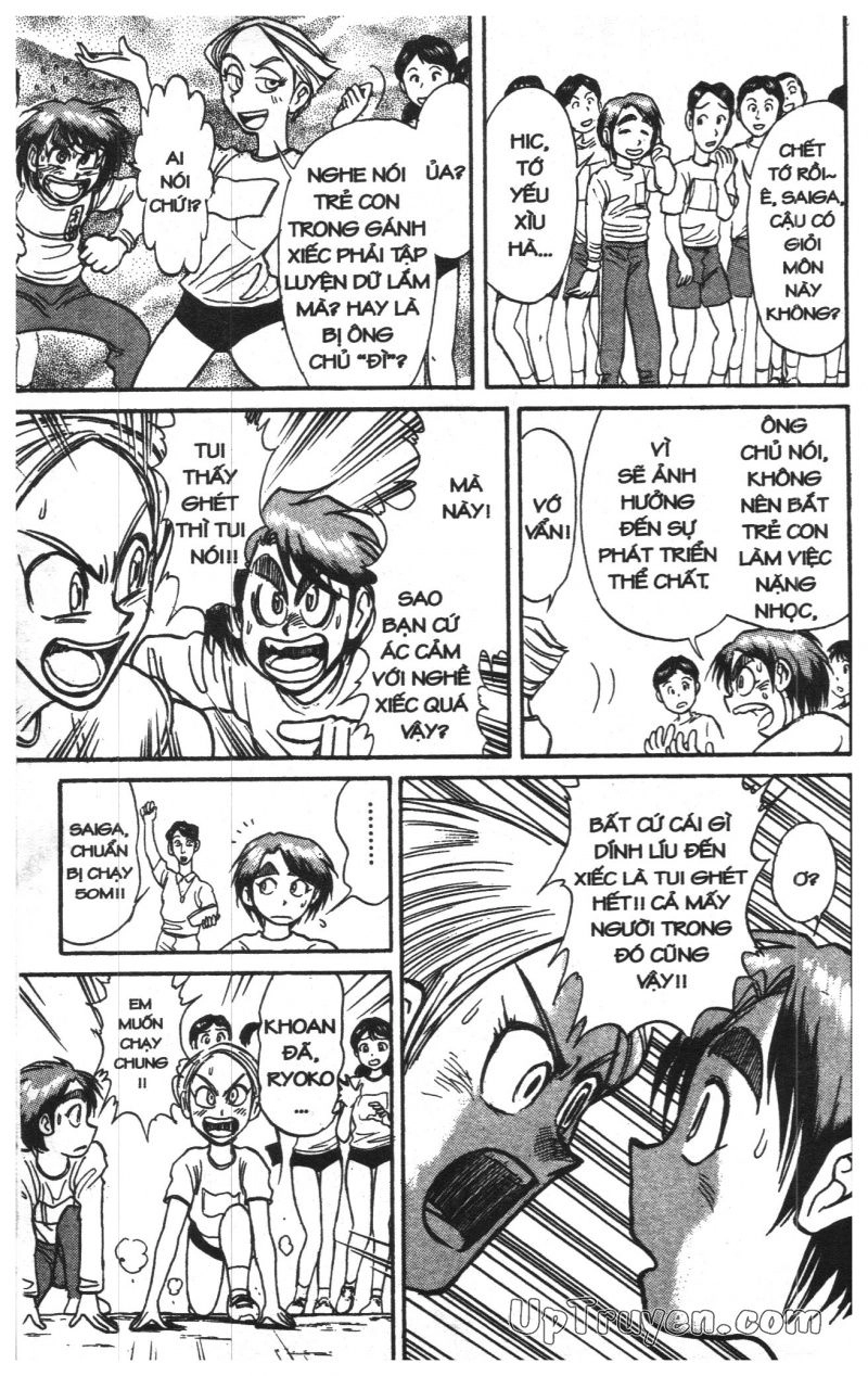 Fujita Kazuhiro Chapter 13 - 49