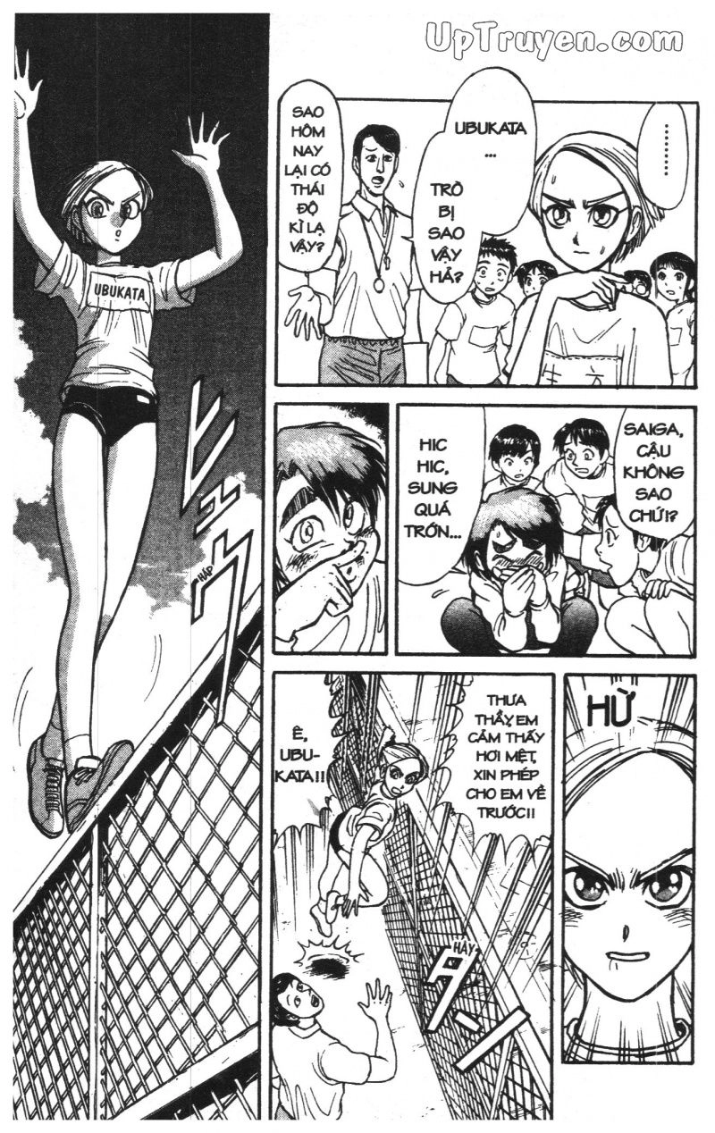 Fujita Kazuhiro Chapter 13 - 53