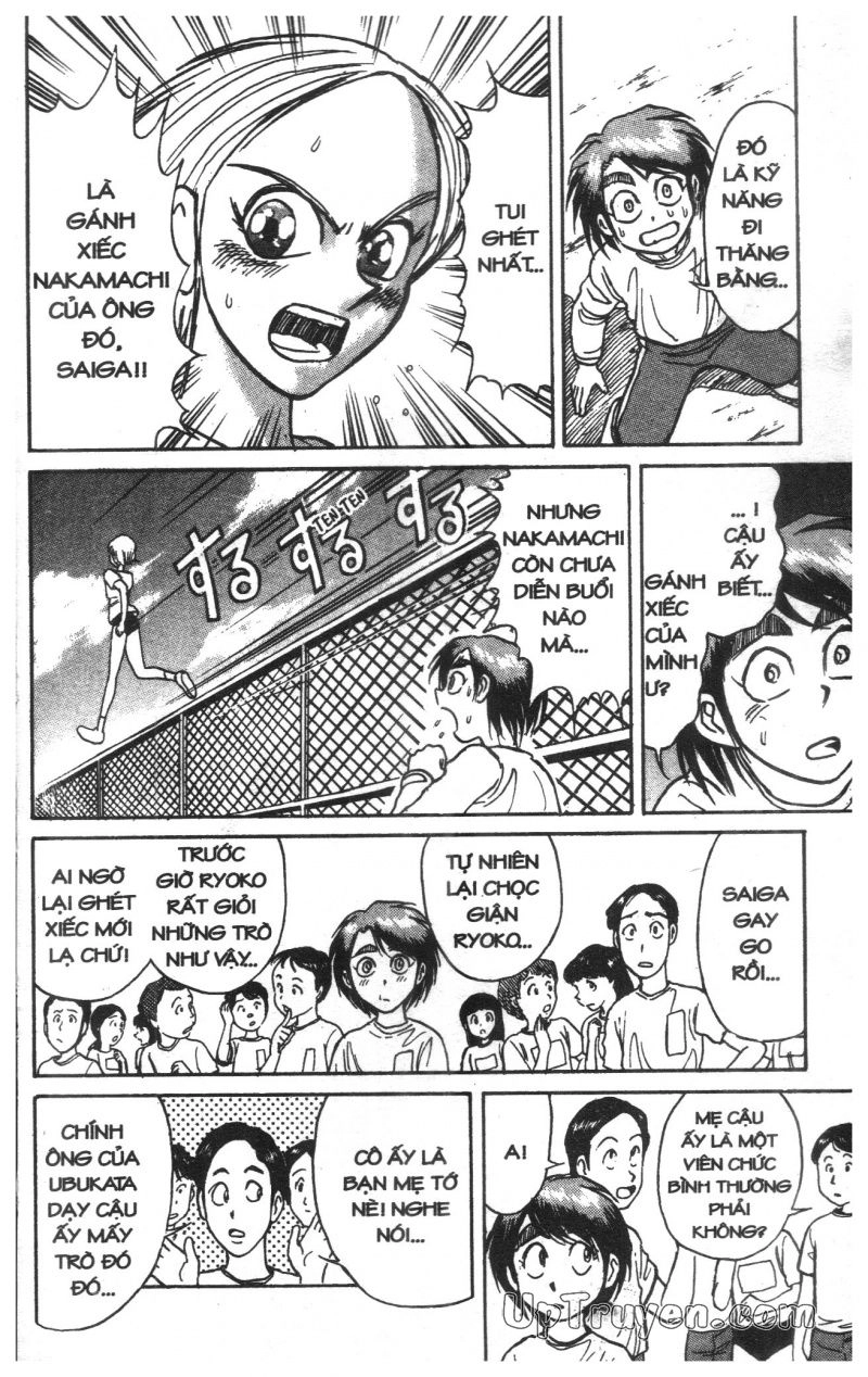 Fujita Kazuhiro Chapter 13 - 54