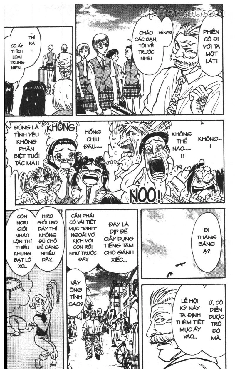 Fujita Kazuhiro Chapter 13 - 57