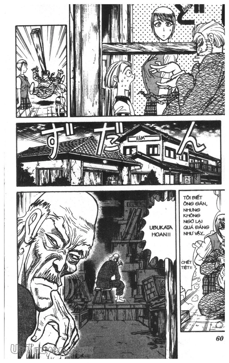 Fujita Kazuhiro Chapter 13 - 62