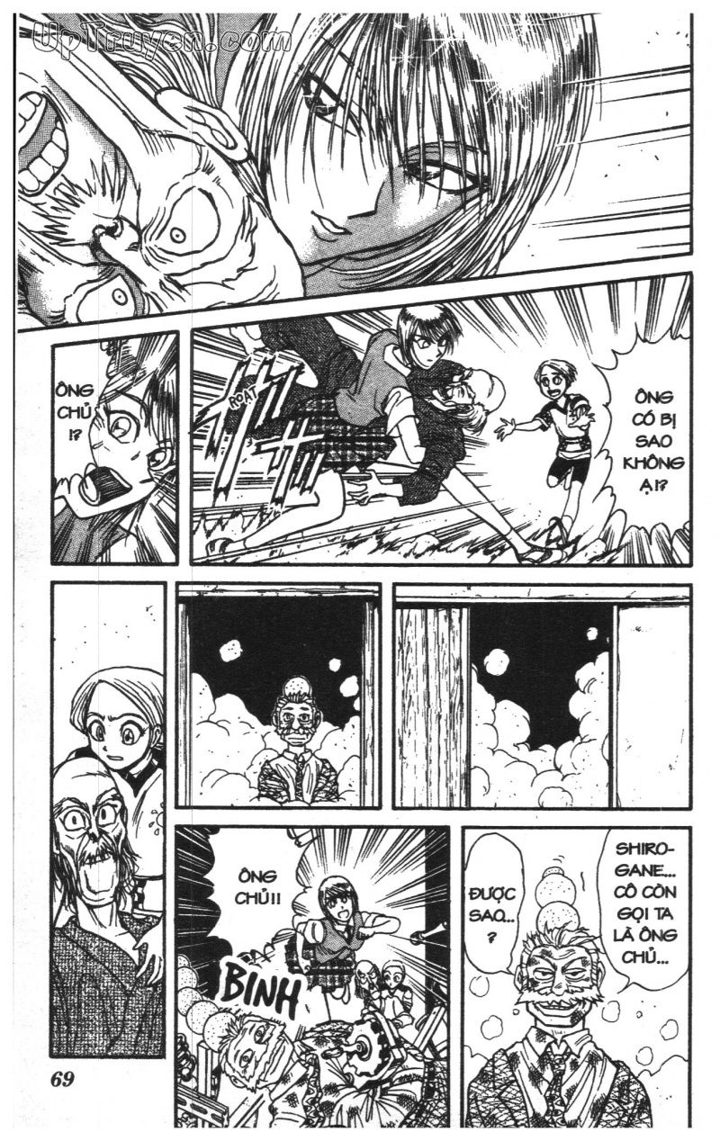 Fujita Kazuhiro Chapter 13 - 71