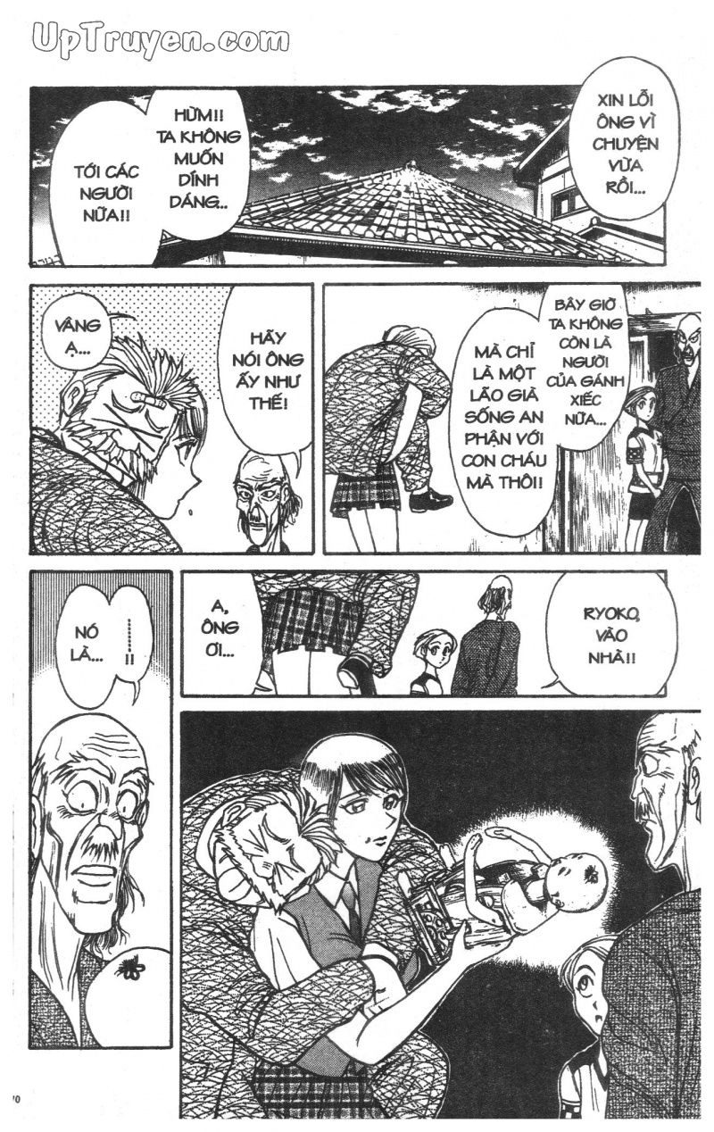 Fujita Kazuhiro Chapter 13 - 72