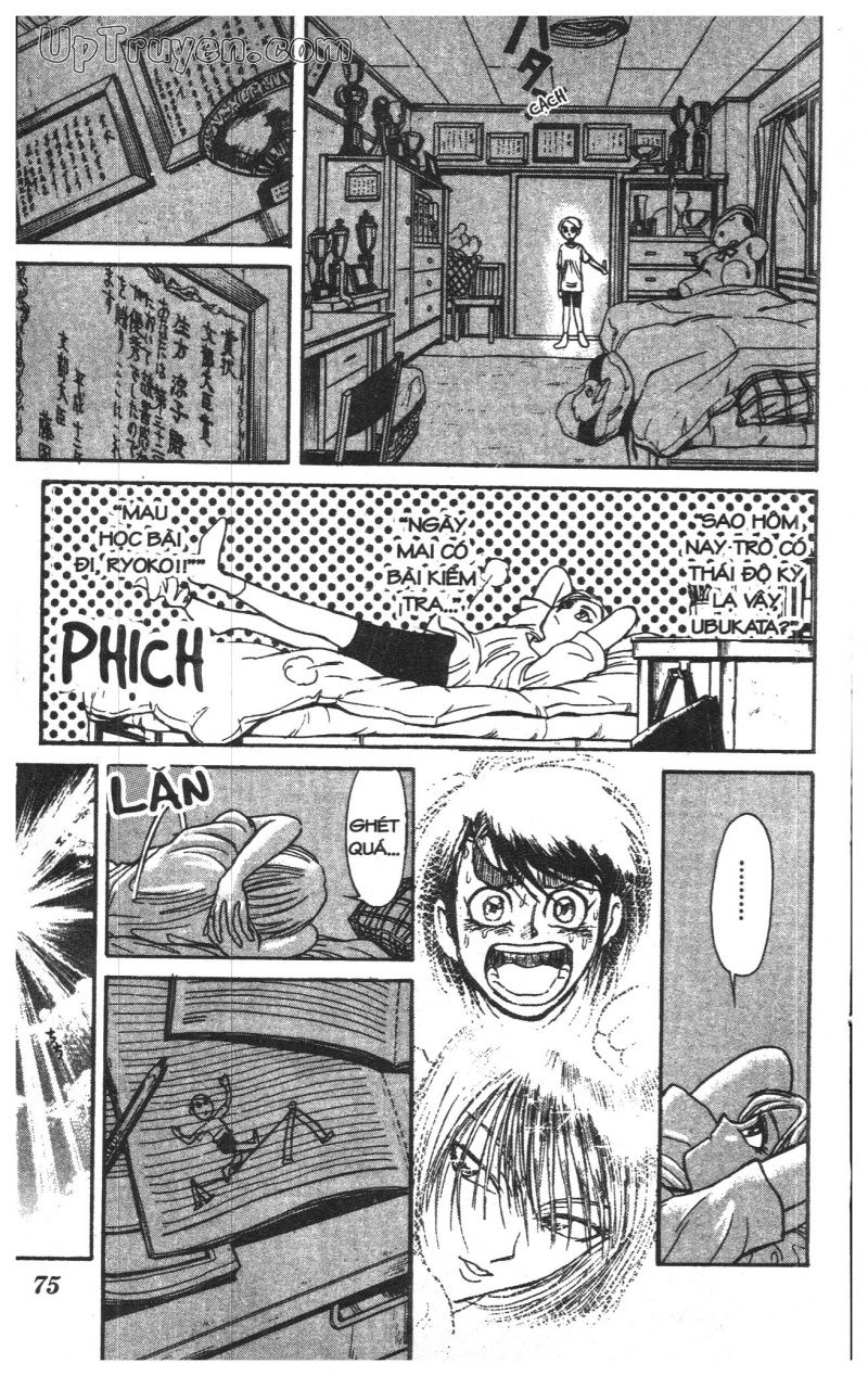 Fujita Kazuhiro Chapter 13 - 77