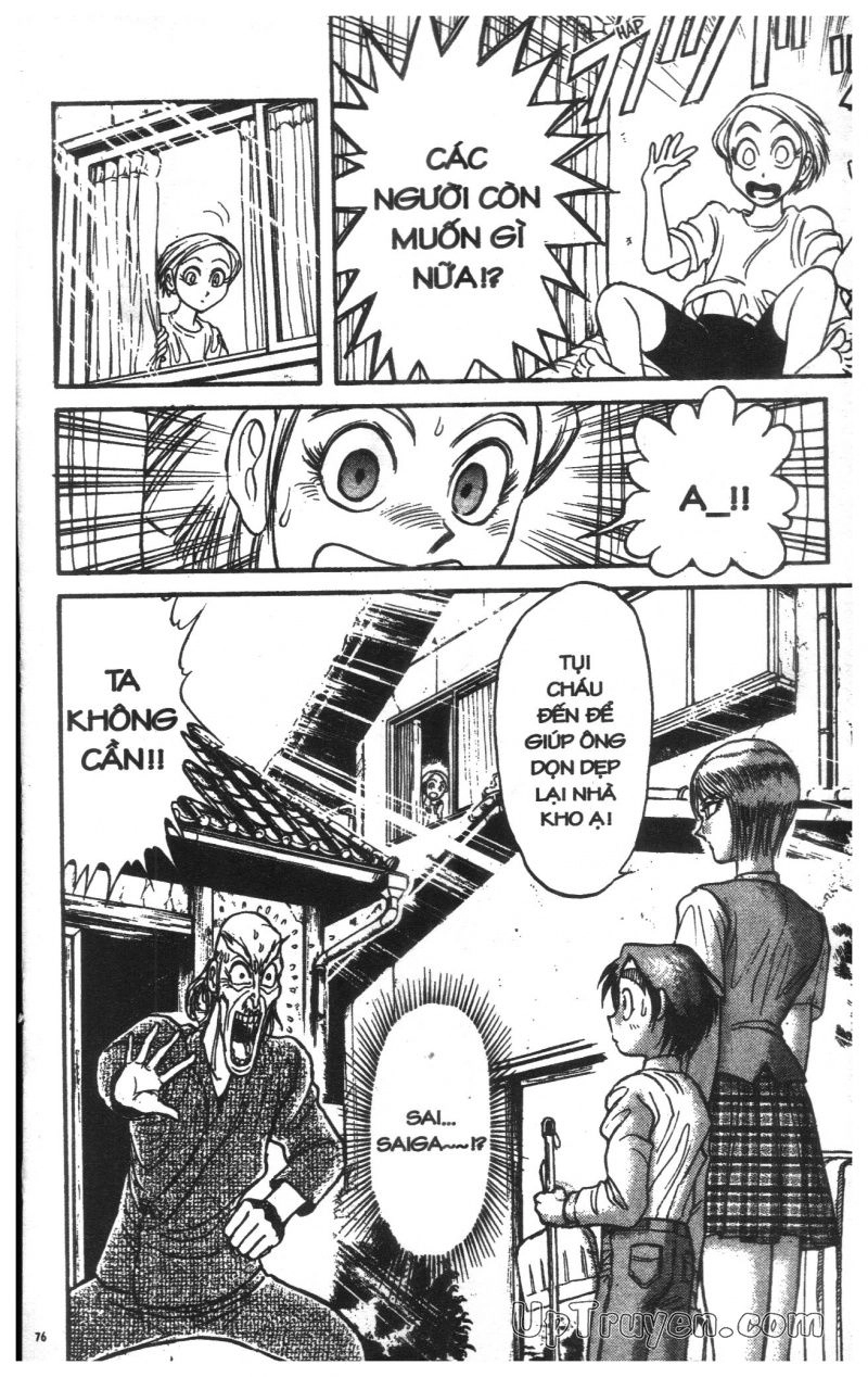 Fujita Kazuhiro Chapter 13 - 78