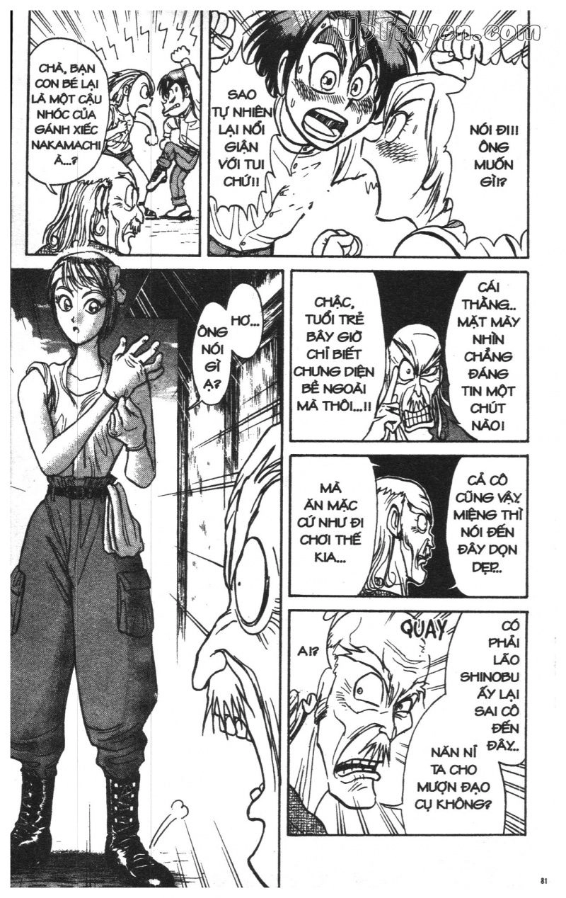 Fujita Kazuhiro Chapter 13 - 83