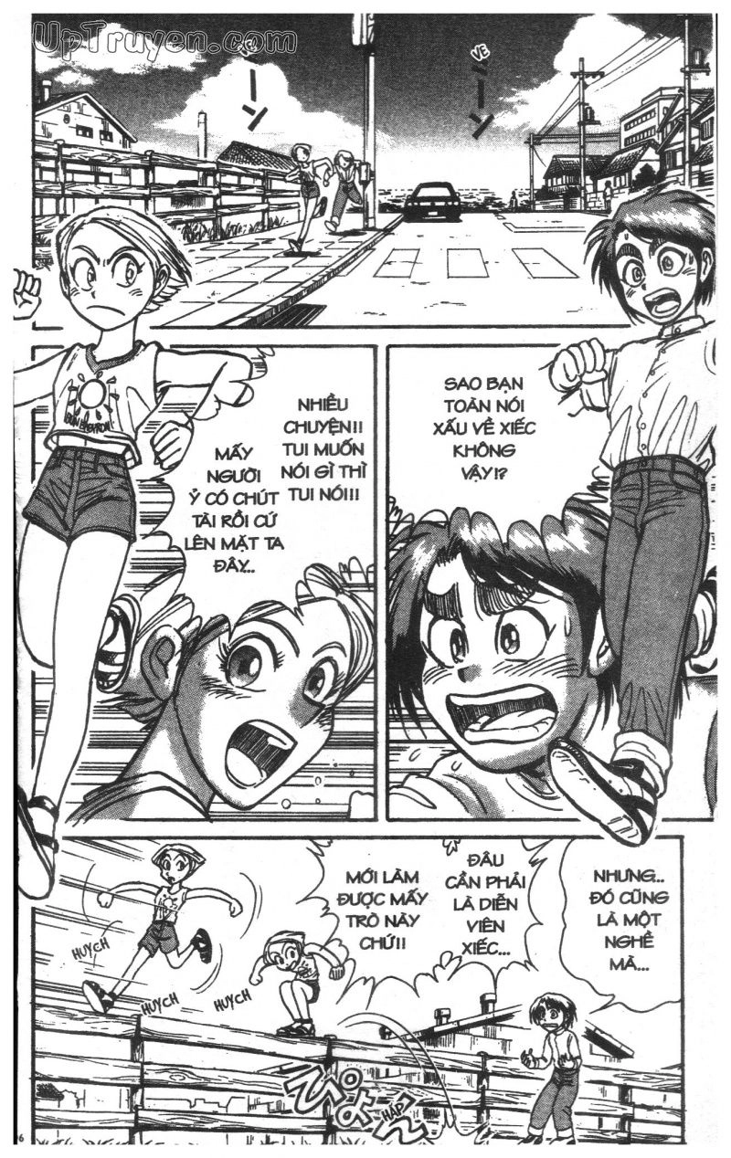 Fujita Kazuhiro Chapter 13 - 98