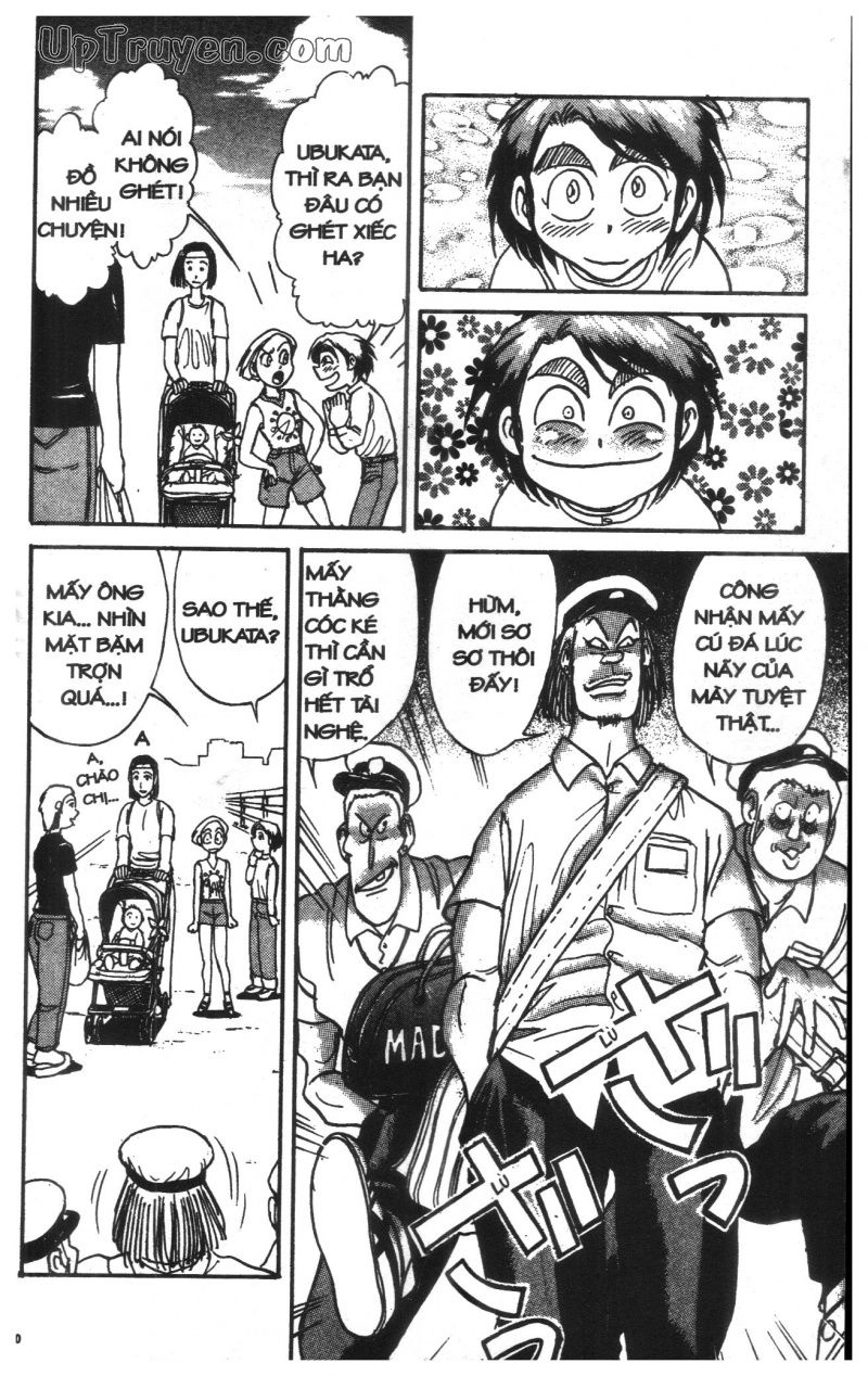 Fujita Kazuhiro Chapter 13 - 102