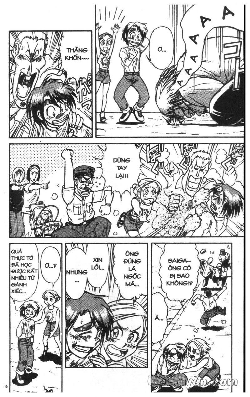 Fujita Kazuhiro Chapter 13 - 112