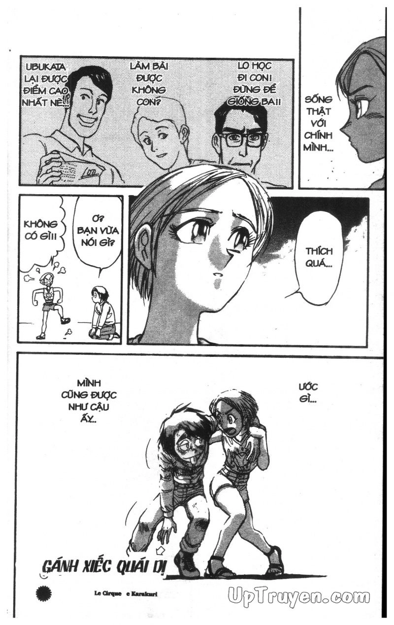 Fujita Kazuhiro Chapter 13 - 114