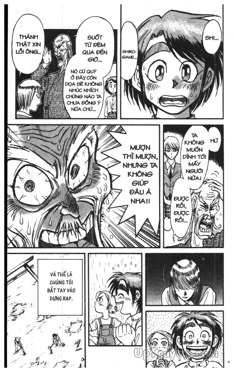 Fujita Kazuhiro Chapter 13 - 145