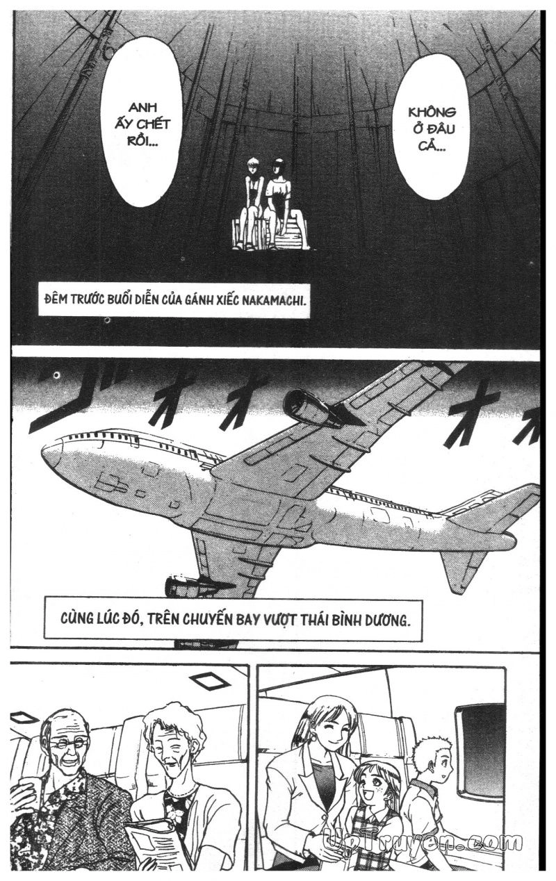 Fujita Kazuhiro Chapter 13 - 160