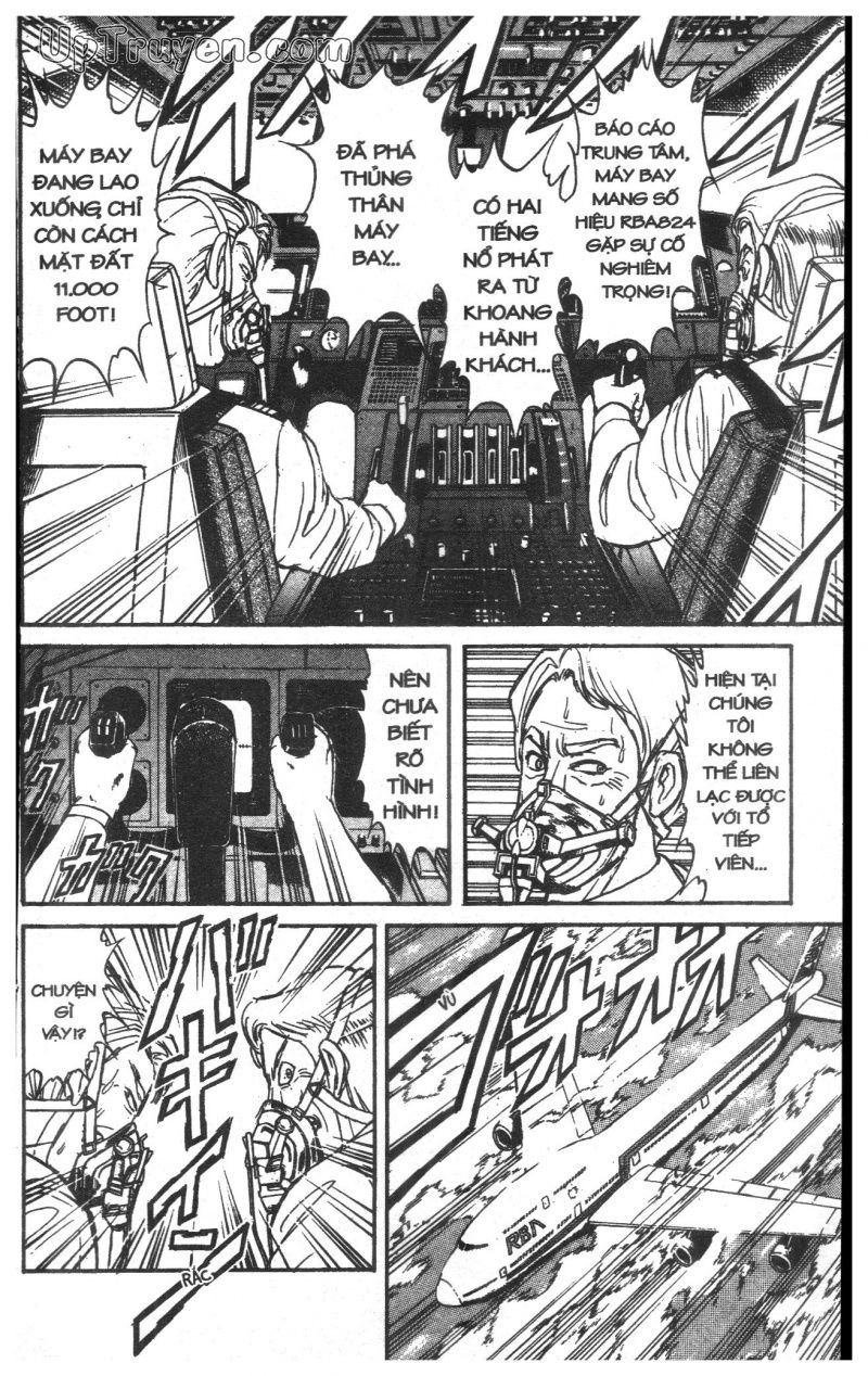 Fujita Kazuhiro Chapter 13 - 172