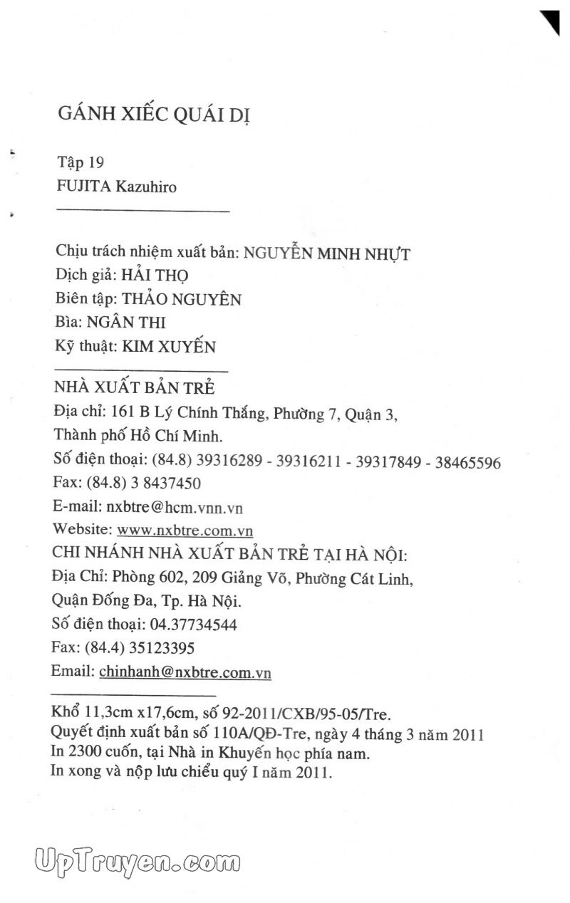 Fujita Kazuhiro Chapter 14 - 4