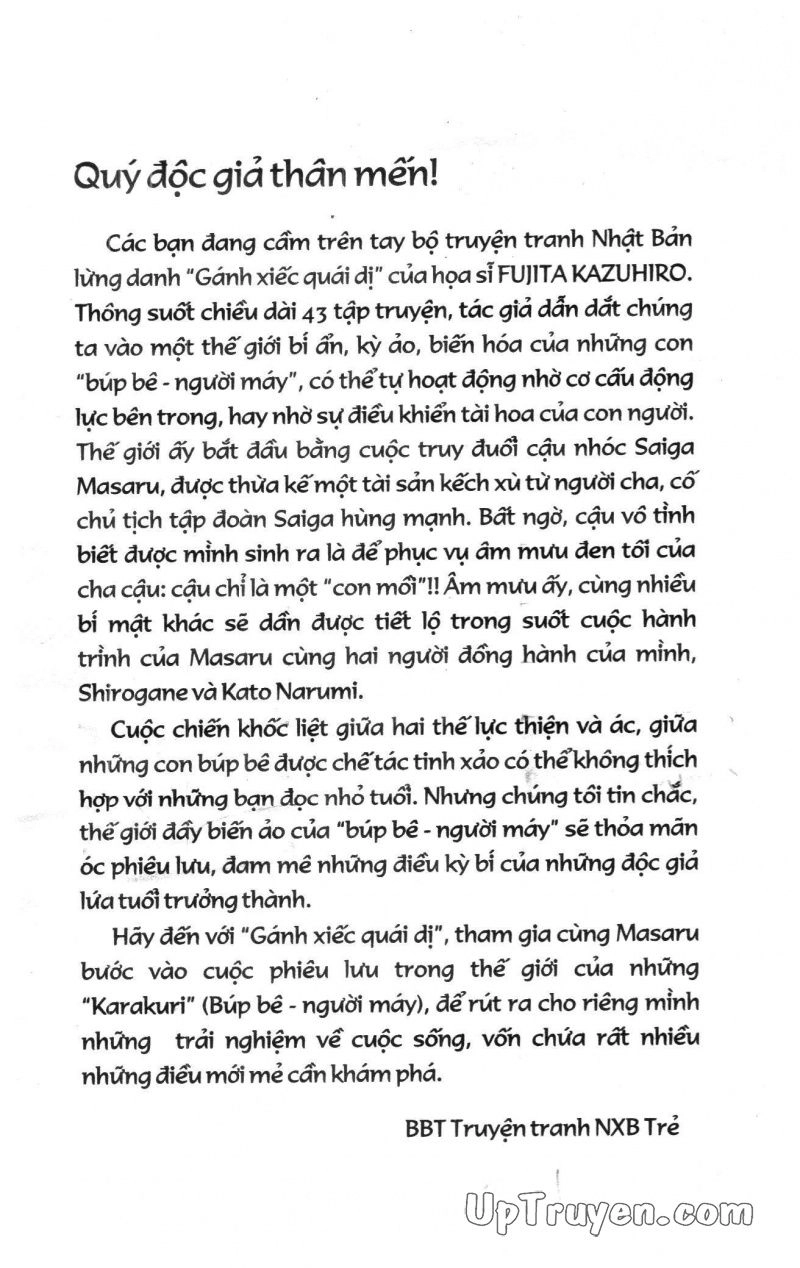 Fujita Kazuhiro Chapter 14 - 5