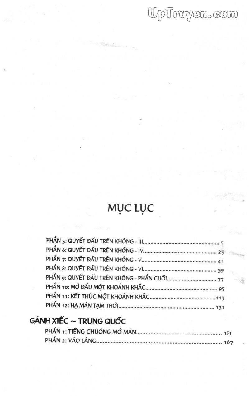 Fujita Kazuhiro Chapter 14 - 6